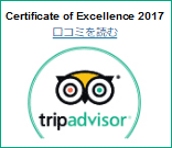 tripadvisor